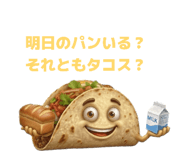 855693084