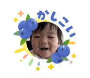855693132
