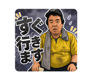 855693147