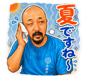 855693149