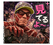 855693152