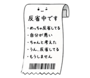 855693153