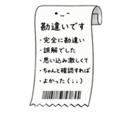 855693155