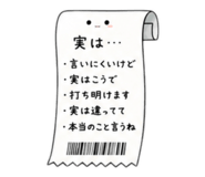 855693156