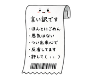 855693209