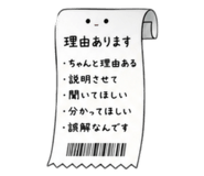 855693210