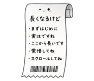855693211