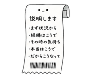 855693214