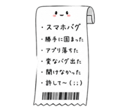 855693218