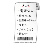 855693219