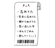 855693220
