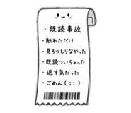 855693221
