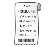 855693222