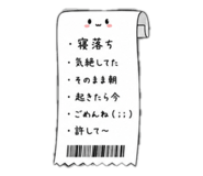 855693223