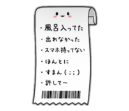 855693224