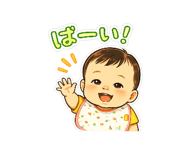 855693310