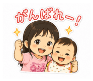 855693311