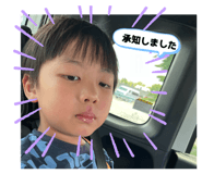 855693313