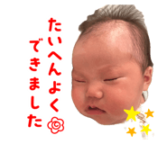 855693367