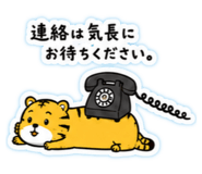 855693466