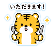 855693473