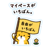 855693476