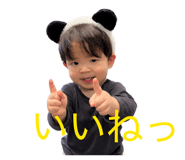 855693674