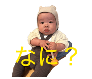 855693675
