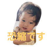 855693905