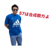 855694069