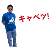 855694070