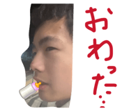 855694145