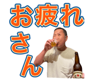 855694164
