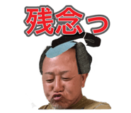 855694179