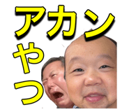 855694194