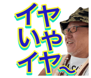 855694200