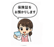 855694204