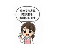 855694206