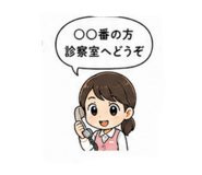 855694210