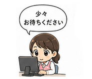 855694211