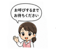 855694214