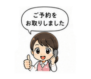 855694227