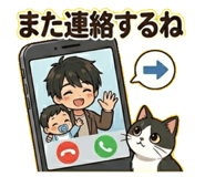 855694307