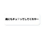 855694349