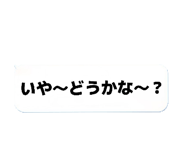 855694350