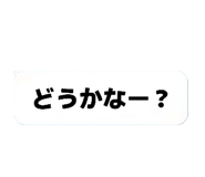 855694352