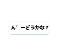 855694353
