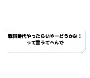 855694355