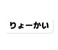 855694357