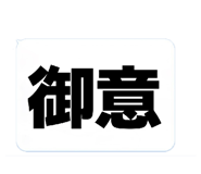 855694358